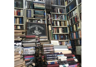 خریدار انواع کتاب