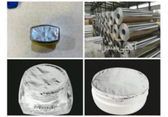 فویل الومینیوم(جهت بسته بندی)