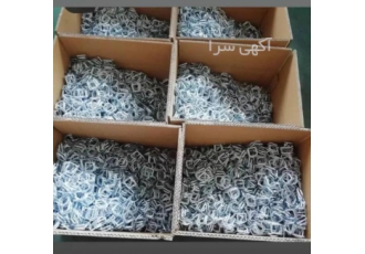 بست مفتولی بست تسمه تولید و فروش بست مفتولی بست مفتولی
