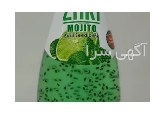 انواع نوشیدنی های انرژی زا و تخم شربتی ( برند زاکی) در قدس شرکت ستایش