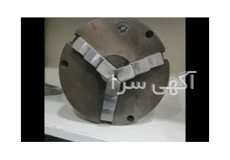 سه نظام 200 کره نشان