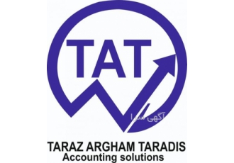 مؤسسه ی تراز ارقام تارادیس (عاملیت نرم افزار هلو)