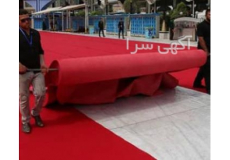 اجاره انواع کفپوش
