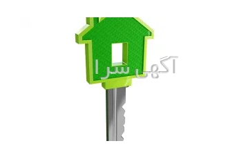 تنظیم قرارداد اجاره ای شما همراه با کد رهگیری در اصفهان مالک و مستاجر