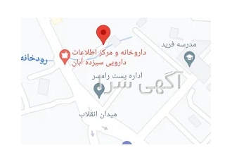 خانه ویلایی با زمین