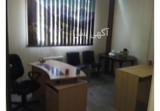 دفتر کار دارم تمایل به داشتن نمایندگی دارم دفتر کار در منطقه