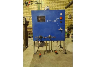دستگاه الیاف پر کن حلاجی الیاف مهندس سلحشوری ۰۹۱۲۰۴۵ دستگاه پرکن