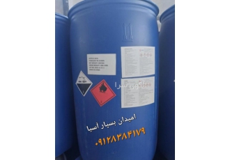 فروش اسید آکریلیک