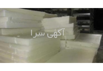 پارافین مایع و جامد شرکت پترو طلوع جم تولید کننده وصادرکننده انواع