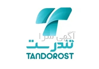 پرستار در کرج
