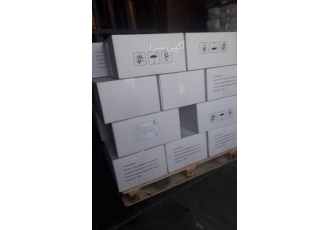 پتاسیم سوربات واردات و فروش پتاسیم سوربات