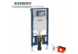 فروش محصولات گبریت سوییس نمایندگی رسمی ایران ایده آل گروه صنعتی