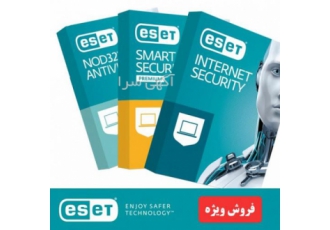 فروش لایسنس آنتی ویروس NOD۳۲ فروش ویژه نوروزی لایسنس آنتی ویروس NOD32