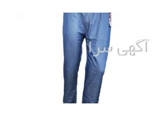 شلوار لی راحتی عمده و تکی در آستارا احساس راحتی و استایل بینظیر