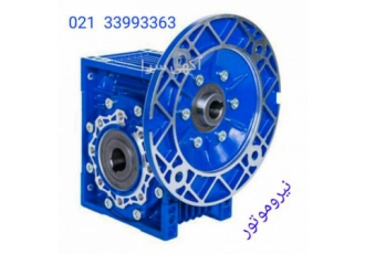 گیربکس مکعبی گروه صنعتی نیرو موتور تولیدکننده گیربکس مرغداری