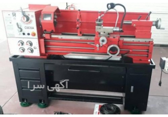 تراش سه میل چینی آکبند C0623A1000-تراش1متر-تراش یک متر