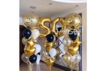 بادکنک هلیوم در اصفهان