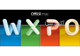 لایسنس قانونی آفیس مک۲۰۲۱ نسخه اصلی OFFICE MAC ۲۰۱۹ آفیس مایکروسافت