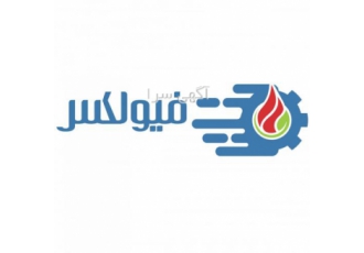 تولید و عرضه ی ادبلو برای خودرو های دیزلی ادبلو AdBlue مایعی برای نجات