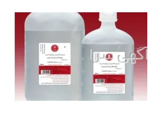 خدمات پرستاری ایرانیان