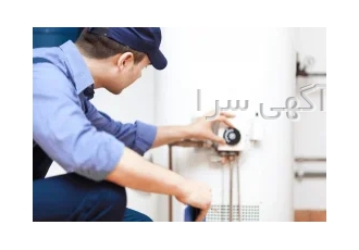 تعمیر پکیج اصفهان پکیج تخصص ماست بهترین خدمات نصب و سرویس پکیج در شهر