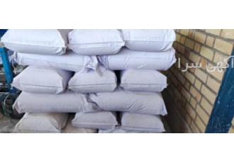 گروه تولیدی پژوهشی مواد شیمیایی اَرزین استات سدیم خشک با افتخار ایرانی