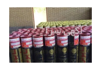 فروش عایق رطوبتی و ایزوگام شرکت عایق داناپوش دلیجان تولید کننده انواع