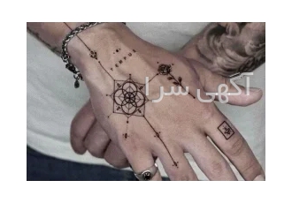 تتو بدن مخصوص بانوان بابل