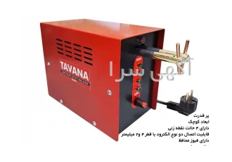 فروش دستگاه جوش نقطه ای باتری توانا مدل BSW001
