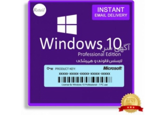 لایسنس اوریجینال Windows 10 کاملا تضمینی