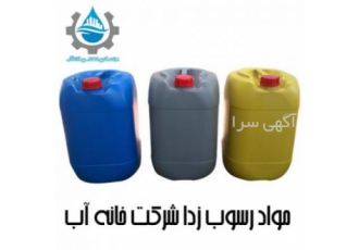 اسید دیسکلر - دی اسکلر - اسید کلریدریک