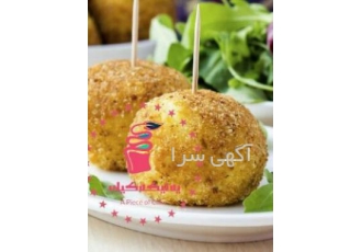 ارسال فینگرفود و غذا انگشتی