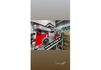 چرخ گوشت صنعتی _ قیمت چرخ گوشت صنعتی kelveen.ir