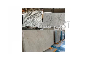 طرح سنگ دیوار لابی اسلب فروش از محل کارخانه در تهران مجموعه صنعتی سنگ