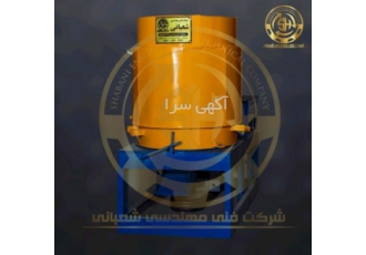 طراحی و ساخت و فروش ماشین آلات صنعت پلاستیک(گرانول) خط کامل گرانول