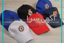 کلاه کپ دخترانه