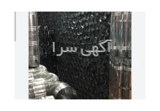 گروه تولیدی لوله بخاری و اتصالات بخاری در اصفهان گروه فنی تولیدی کریمی