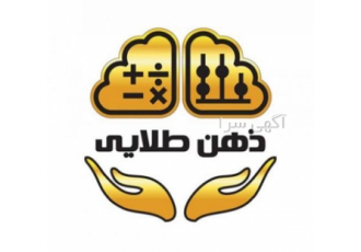 اخذ نمایندگی