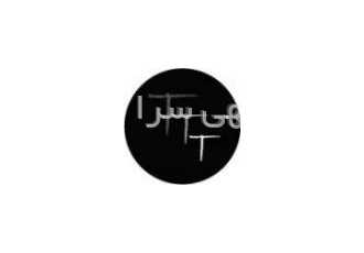 مشاور بازاریابی و فروش مشاور بازاریابی و فروش مشاور تخصصی انتخاب و خرید