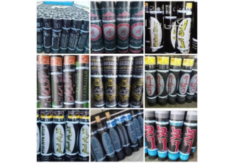 کارخانه ایزوگام آذربام حفاظ تبریز طرحدار