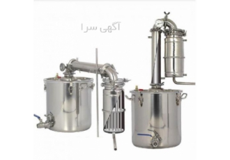 دستگاه تقطیر