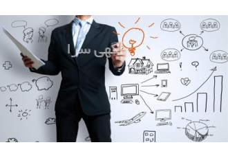 پورسانت و کارمزد فروش نرم افزاربرای خدمات کامپیوتری ها با سلام خدمات