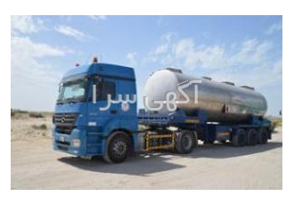 فروش سود مایع عرضه کننده فروش سود کاستیک مایع سود سوز آور مایع و سود