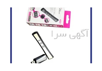 پرزنتر بی سیم مدل PP 900 گیلکامپ