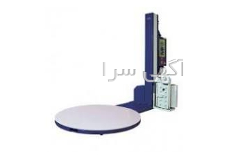 دستگاه استرچ پالت ۱ تنی دستگاه استرچ پالت یا فیلم استرچ از ماشین آلات