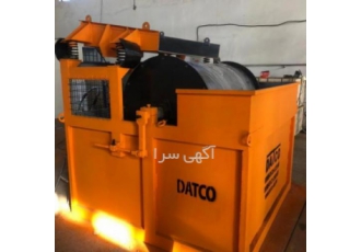 طراحی و ساخت درام سپراتوروتعمیرانواع درام مگنت خشک وتر