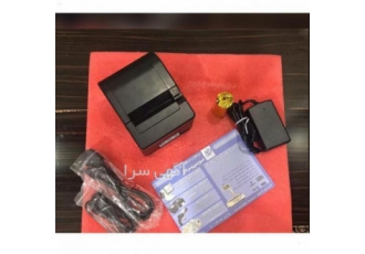 نرم افزار حقوق و دستمزد نوین پرداز نرم افزار حقوق و دستمزد نوین پرداز