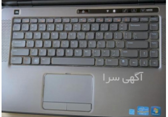 لپ تاپ دل ایکس پی اس (XPS L۵۰۲x) لپ تاپ دل ایکس پی اس XPS L502x مشخصات