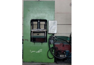 پرس هیدرولیک ۱۵۰ تن دستگاه پرس هیدرولیک 150 تن ساخت ایرانی فشار قوی