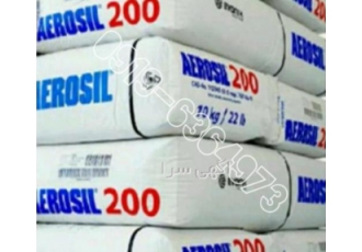 فروش اروزیل ۲۰۰ با سلام واردات و فروش بیواسطه اروزیل 200 با برند HJ SIL
